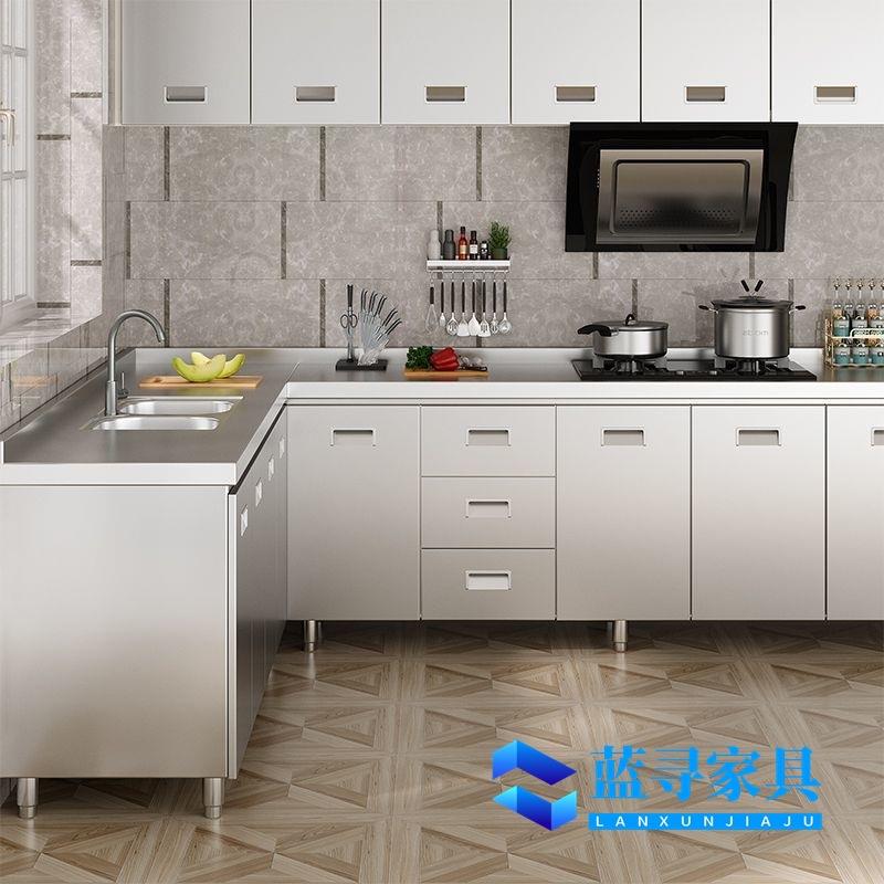 304整体加厚不锈钢橱柜家用一体式免安装灶台碗柜厨房储物收纳柜