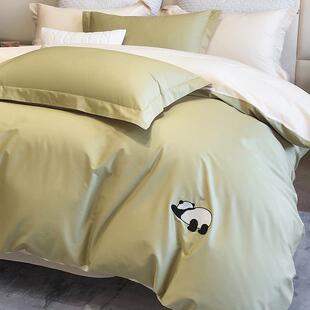 可爱熊猫全棉四件套刺绣纯棉被套床单简约儿童四季款床上用品