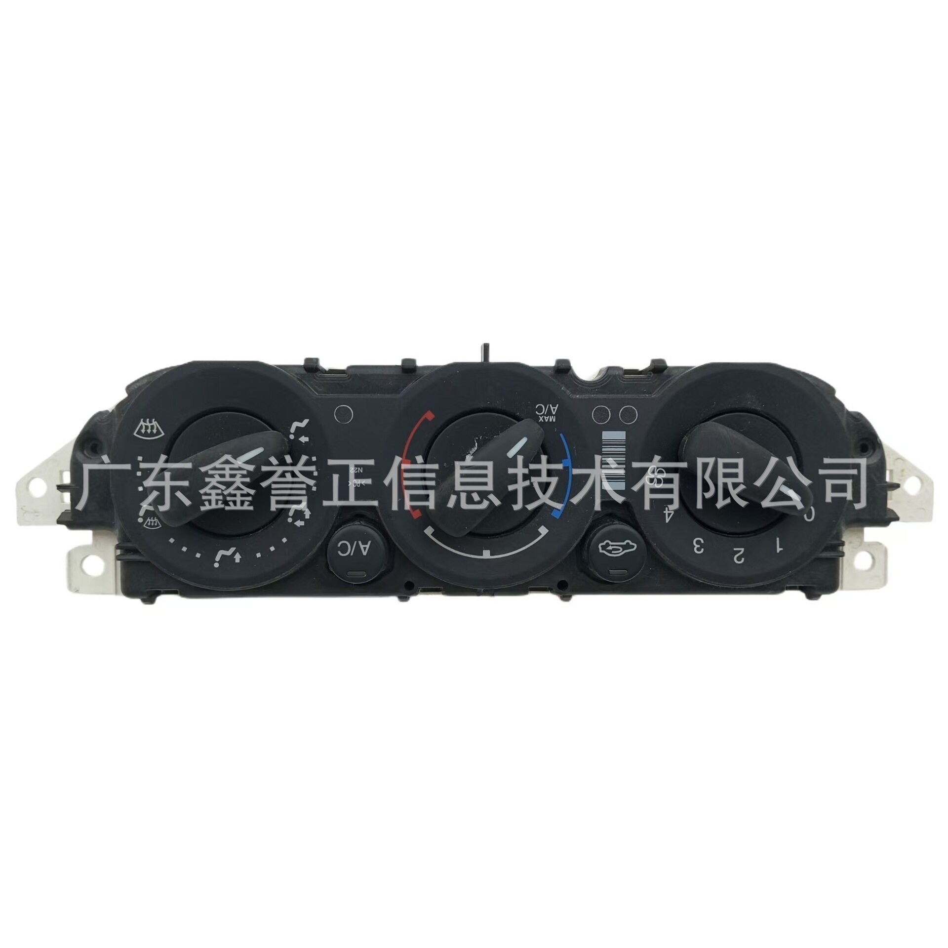 适用于福特全顺DT1T-19980BD冷气开关白