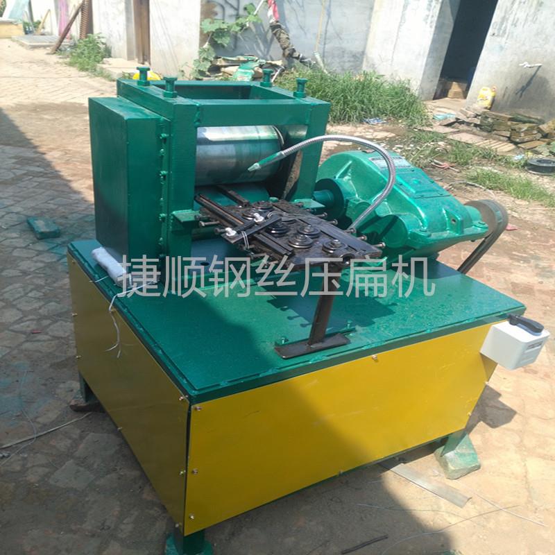 钢丝压扁设备全自动精确压扁收线一体机各种型号不锈钢丝压扁机