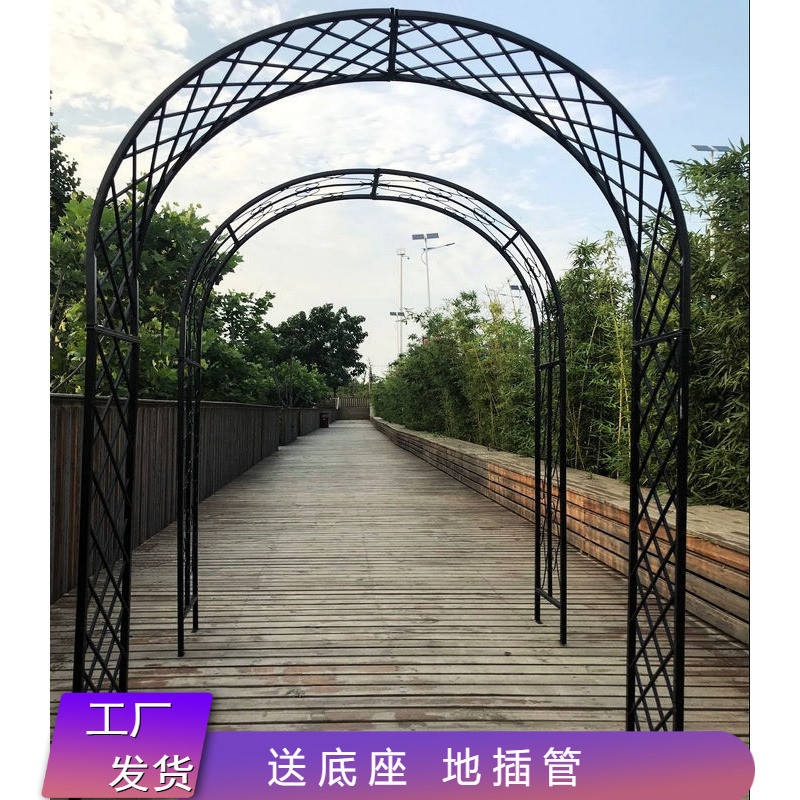 焌然欧式铁艺拱门花架爬藤架庭院户外鲜花拱门月季爬藤庭院花园花