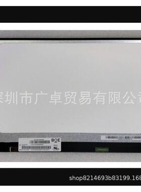 N156HMA-GA1N156HMA-EA1N156HME-GAKN156HHE-GA1NE156FHM-NX1