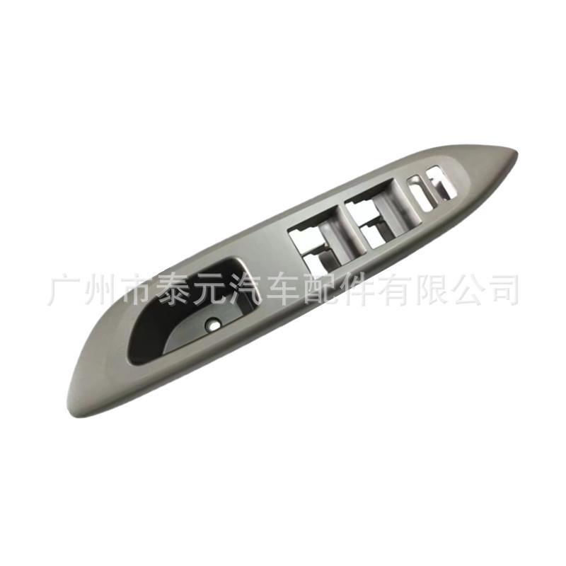 适用于丰田威驰玻璃升降器开关面板车门控制面板74232-52330-B0
