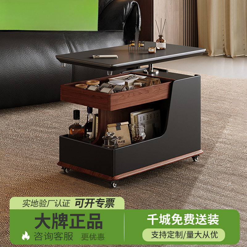 可升降岩板桌面边几客厅沙发边柜可移动推车多功能可移动升降茶几