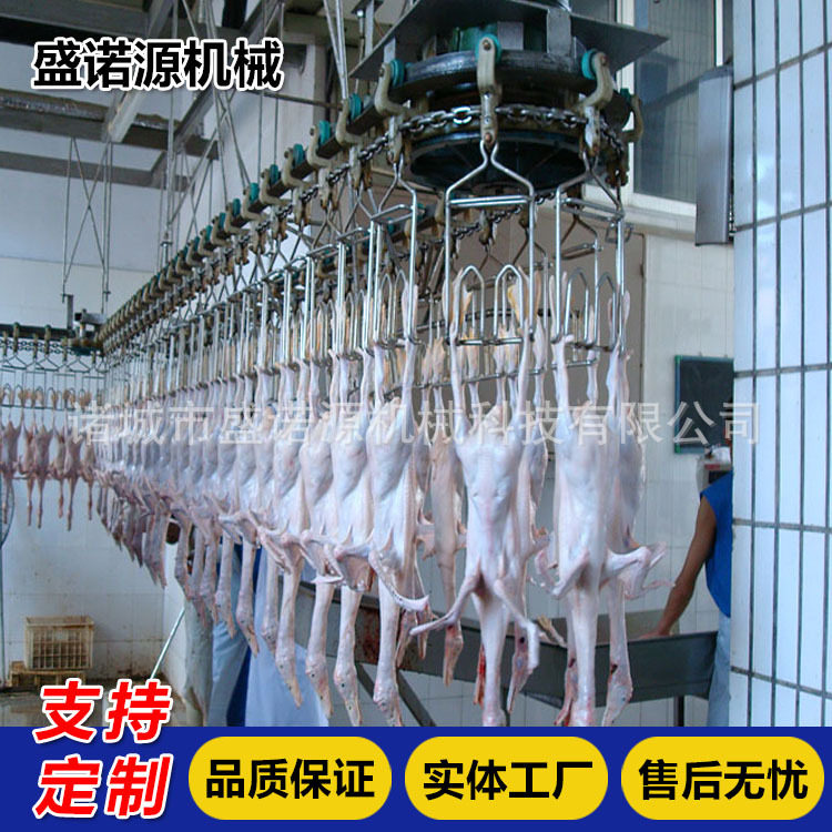 鸭子自动宰杀流水线肉鸭全自动屠宰流水线厂家质保可来场视察