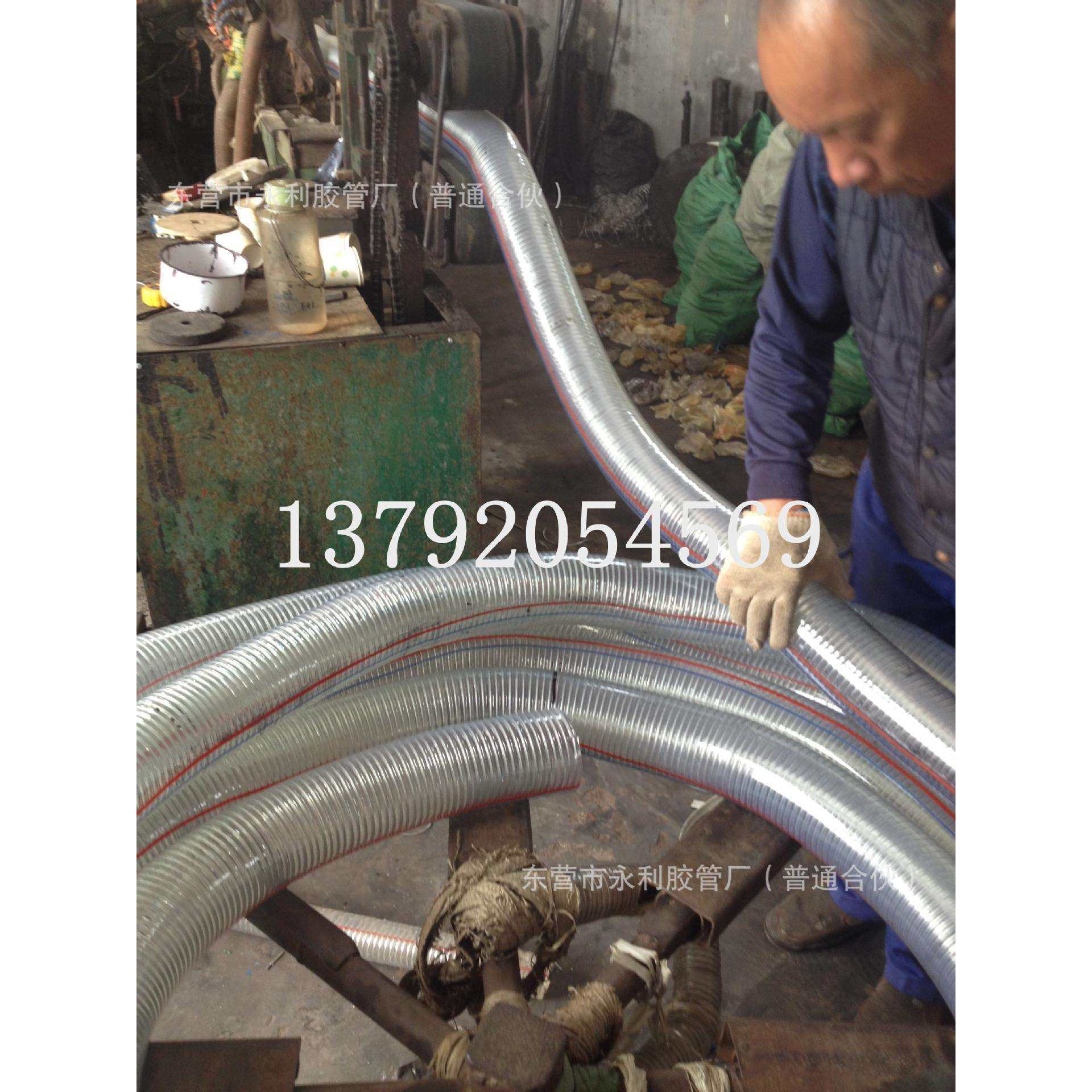 透明钢丝管150mm159mm高压吸排水输泥抽沙子专用PVC钢丝管