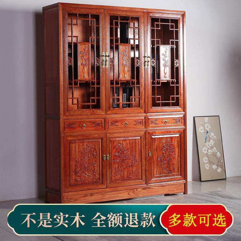 实木书柜中式仿古书橱组合榆木明清古典书架办公储物柜诊所文件柜