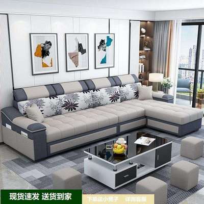 布艺沙发现代简约小户型科技布家用家具组合2025新款客厅出租房