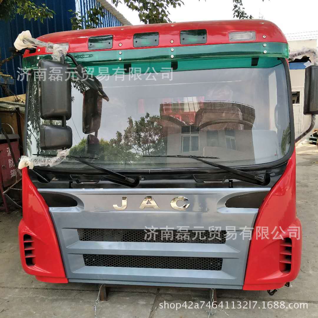江淮格尔发驾驶室总成平顶格尔发老款驾驶室总成及配件驾驶室图