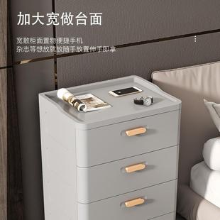 床头柜简约现代收纳柜抽屉式卧室家用床边柜小型小柜子塑料储物柜