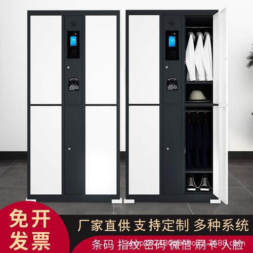 4门6门健身房智能更衣柜浴室换衣柜寄存柜储物柜指纹人脸识别扫码