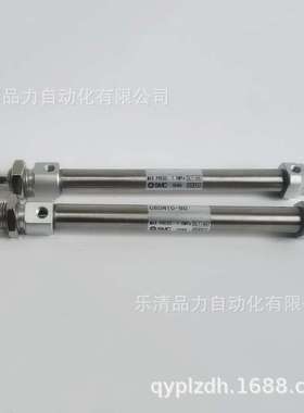 迷你气缸C85N16/CD85N16-175-200-225-250-300-350-400/C/L/G-B-A