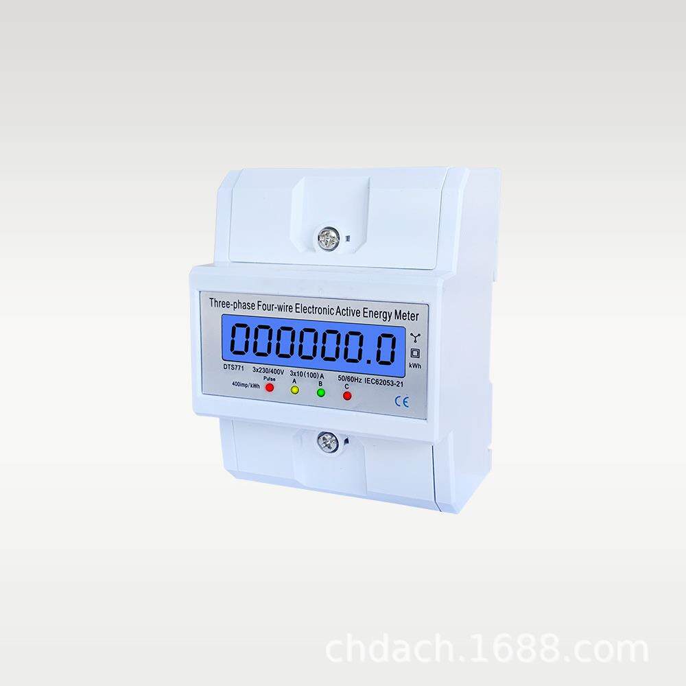 微型导轨式三相四线4p电子式有功电能表380V数显工业400V英文出口