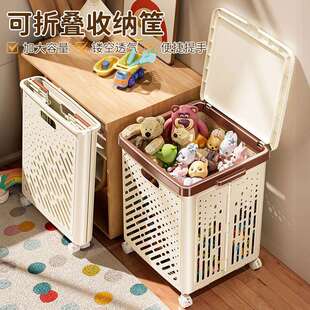 脏衣篓可折叠家用卫生间浴室高颜值大容量洗衣篮子脏衣篮推车收纳