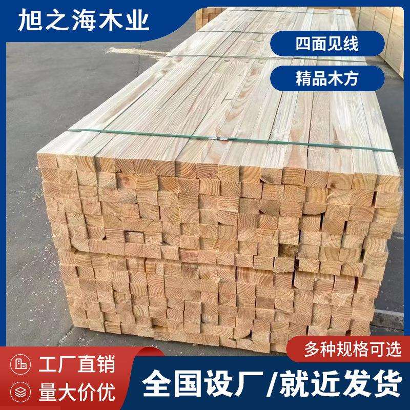 建筑方木木方工地用支模松木工程花旗松樟子松实木桥梁枕木垫木