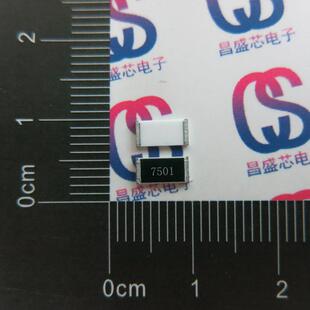 贴片精度电阻25127.5K7K57500ohm1%7501功率:1W1盘/400元