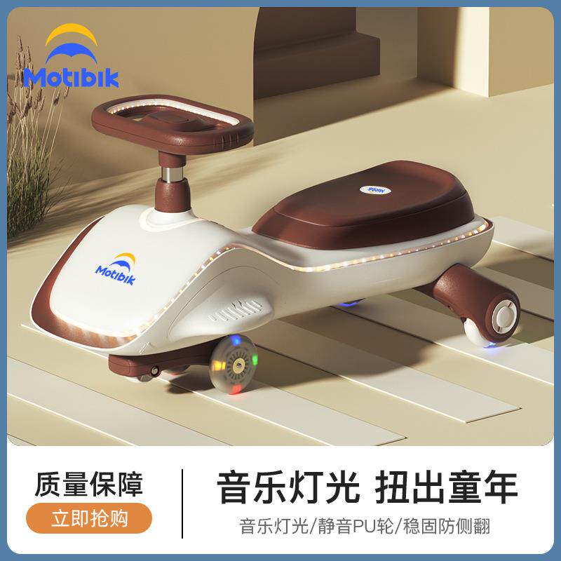 新品1-3岁可玩静音万向轮家用儿童扭扭车溜溜车摇摆