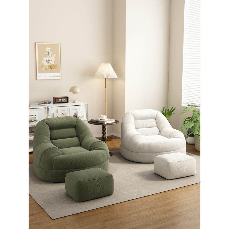 懒人沙发可躺可睡卧室单人小沙发小型阳台网红躺椅休闲解压窝窝椅