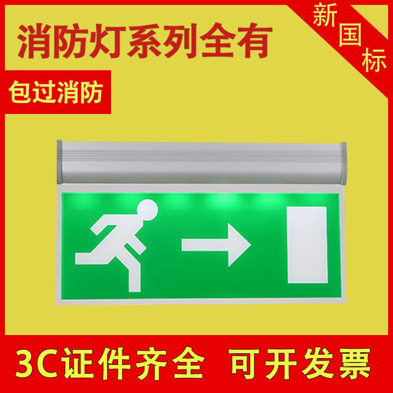 钢化玻璃标志牌LED亚克力吊牌安全出品灯双面吊牌指示直销