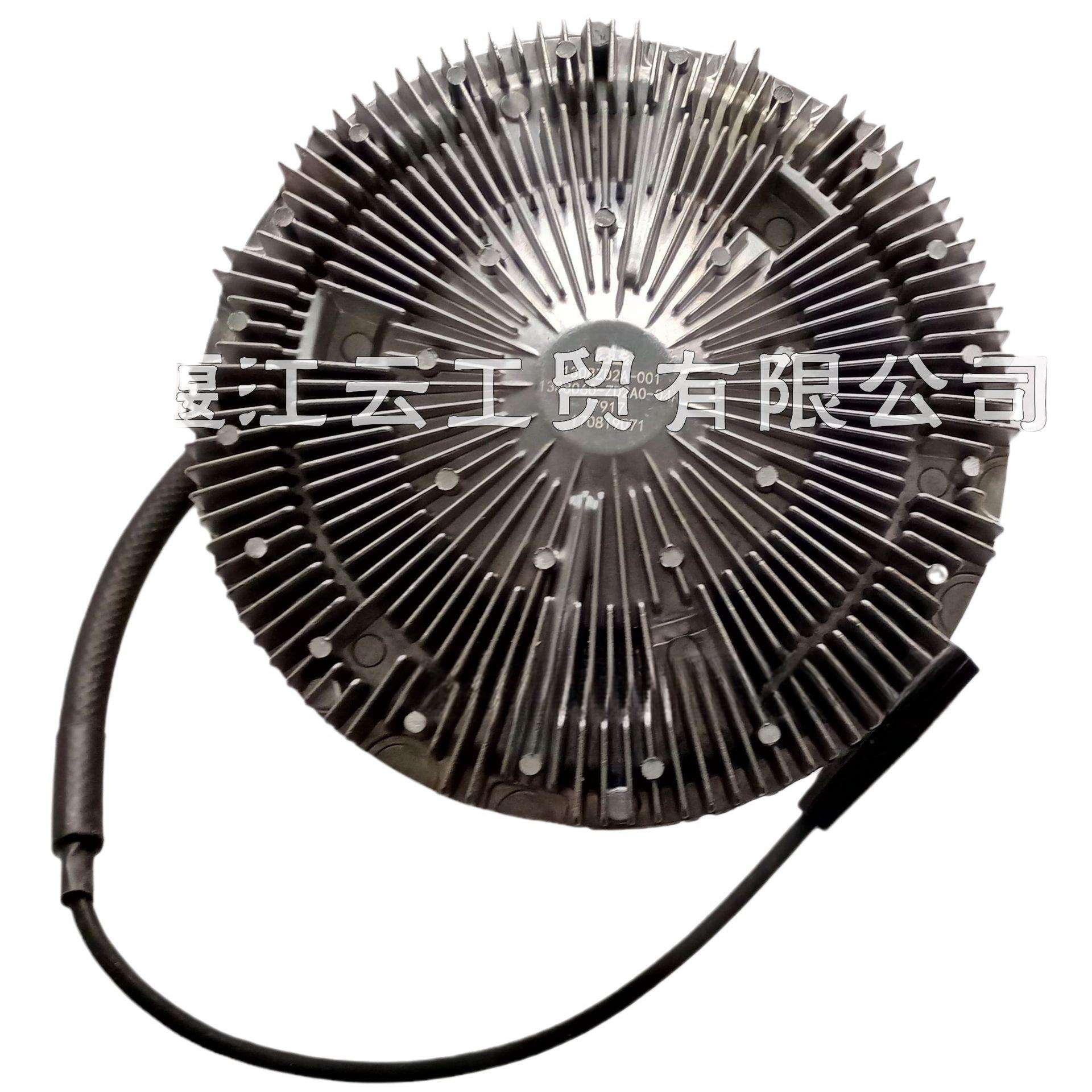 东风天龙420风扇叶硅油离合器总成1308060-ZD2A