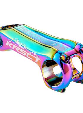 KRSEC自行车把立电镀炫彩立管越野XCAM-20度90MM31.8MM把立配件