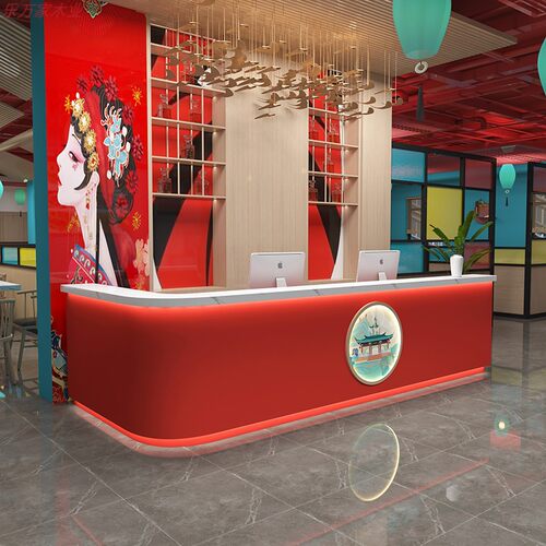 国潮新中式火锅店吧台餐饮烧烤饭店收银台中国风棋牌室前台接待台