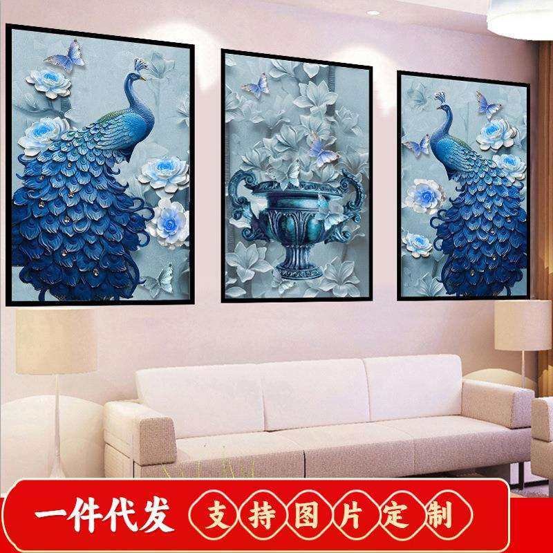 点钻十字绣钻石绣2018新款5d钻石画满钻孔雀三联画砖石秀客厅大幅