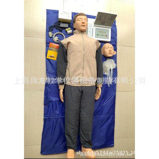 心肺复苏模拟人。卫勤训练模拟器材。心肺复苏训练模型。全身模型