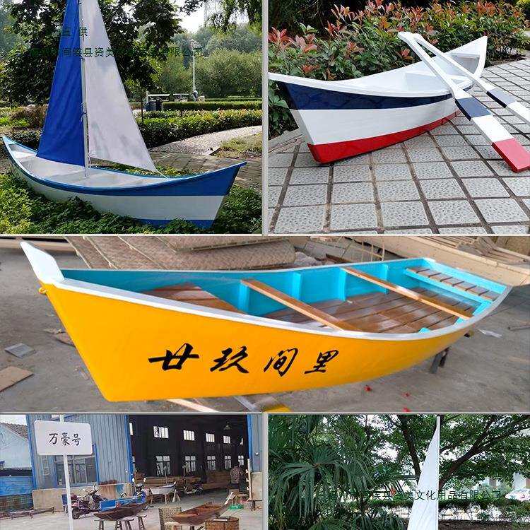 定制纯手工欧式木船尖头船景观船船装饰船水上旅游观光船摆件怀