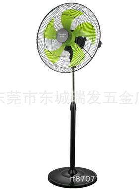 家来宝16寸18寸商务落地扇（荷花叶）-灰色家用办公室用电风扇