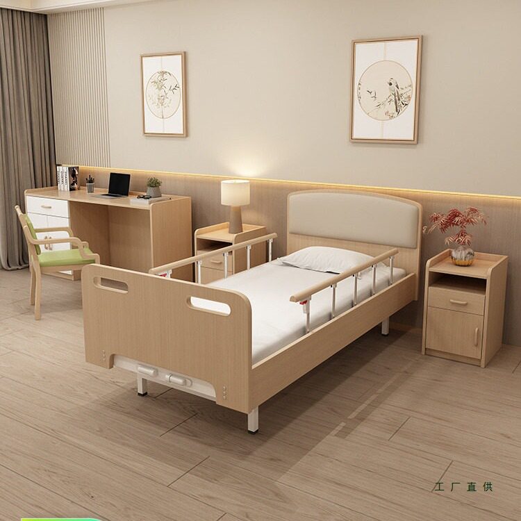 家用养老院护理床适老化家具家庭用老人手摇带护栏电动遥控单人床