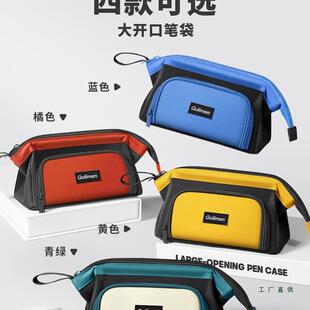大开口笔袋文具铅笔盒大容量男孩女孩2025新款高颜值小众不撞款小