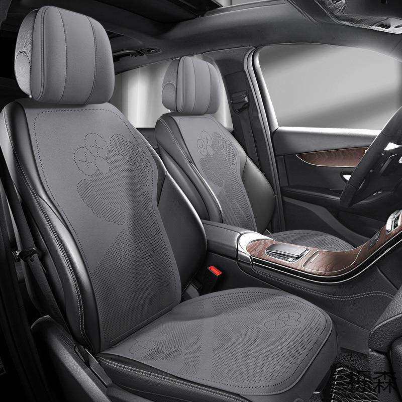 &汽车坐垫四季通用翻毛皮透气高档马鞍垫麂皮绒座垫套秋冬季小蛮@,电子元器件市场,其它元器件,淘宝优惠券,粉丝福利购,淘宝优惠卷
