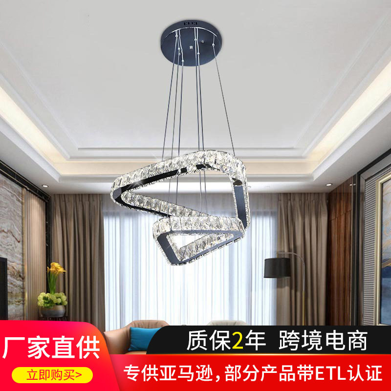 现代轻奢餐厅LED吊灯家用卧室不锈钢水晶吊灯个性创意装饰灯具