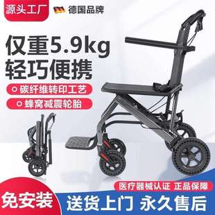 超轻手动轮椅折叠轻便残疾手推轮椅带坐便老年代步坐便椅可上飞机