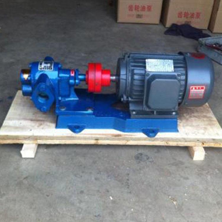 ZYB型系列渣油泵自吸型重油增压输送泵油漆泵电加热沥青泵