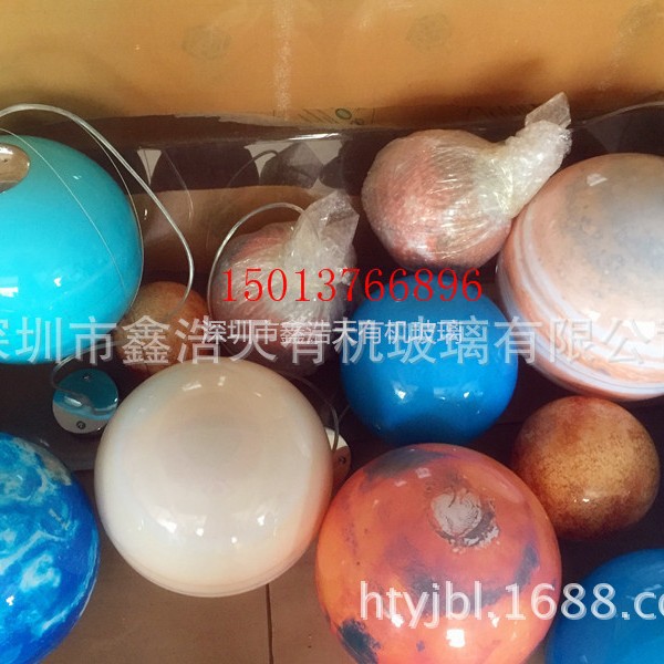 亚克力八大星球九大行星有机玻璃星球灯地球模型星球展示模型