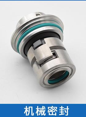 现货CDLA机械密封南方水泵CDL/CDLF120-30-1轴封机封密封件