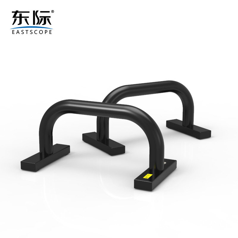 东际H型俯卧撑支架工字型俄挺健身腹肌速成器材锻炼胸肌臂力家用