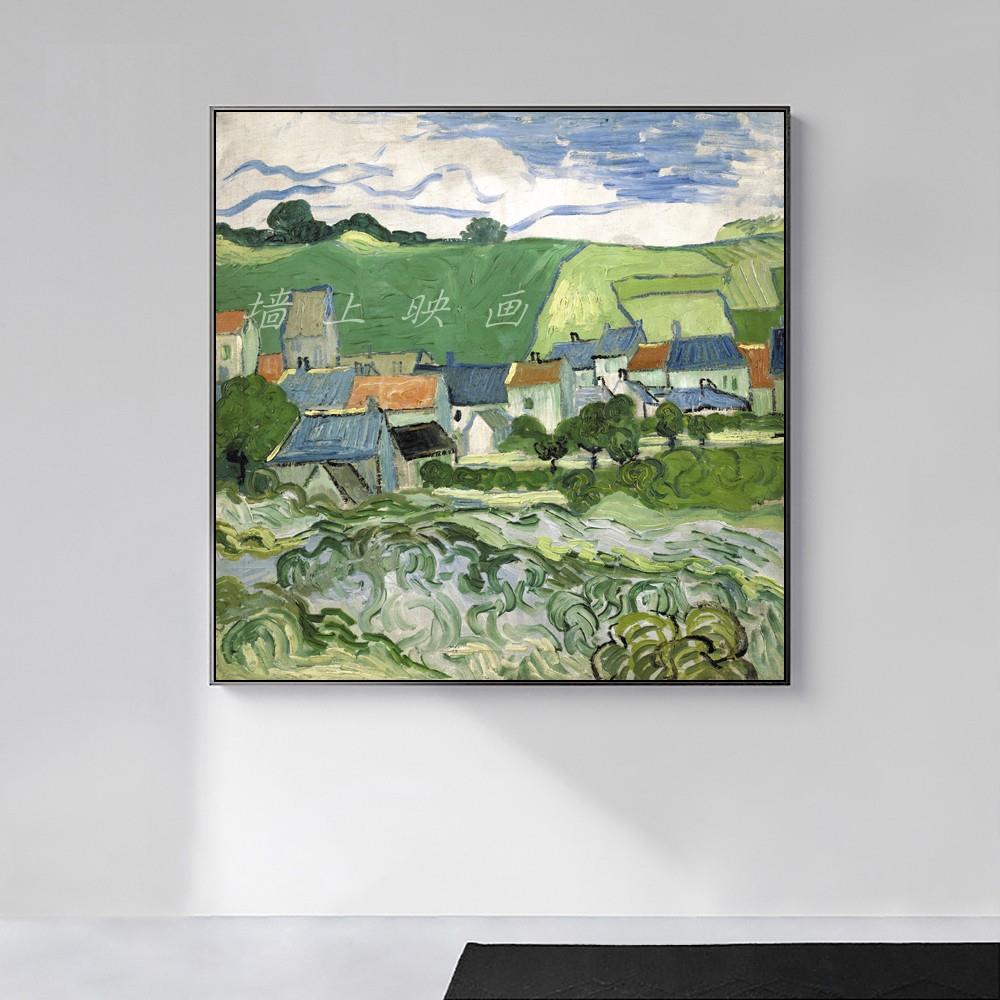 瓦兹的房屋梵高风景油画客厅卧室玄关电箱欧式建筑装饰挂画