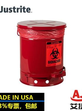 杰斯瑞特JUSTRITE危害生物垃圾桶污染衣物存储桶钢制垃圾桶05930R