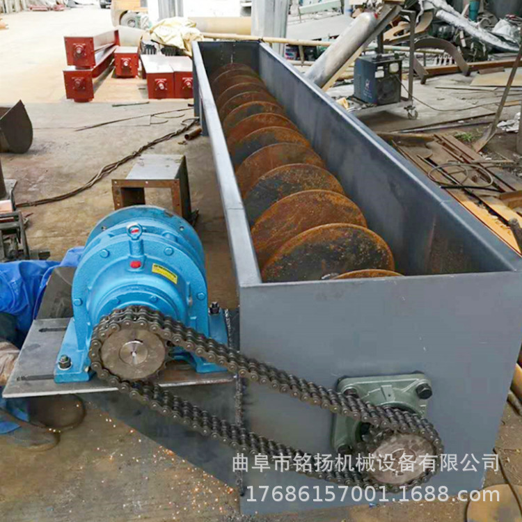 铜末U型水平输送机食盐粉体式螺旋提升机煤灰矿用槽式输送设备