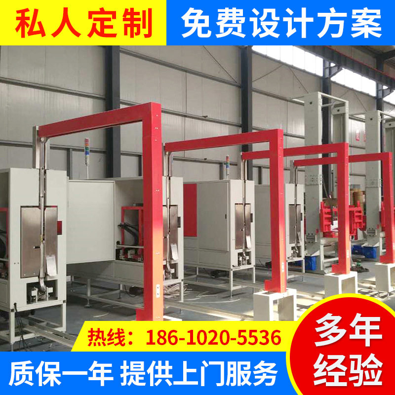 全自动托盘打包机穿箭打包机 栈板打包机 穿剑式打包机