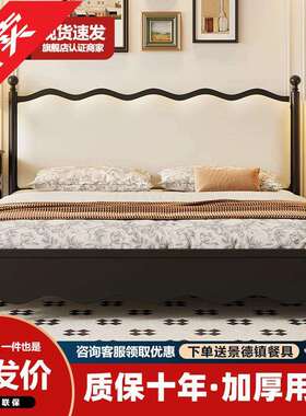 法式极简复古实木床轻奢主卧黑色1.5米双人美式名宿高箱储物婚床