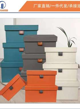 软装样板房橙色收纳盒衣帽间橱柜皮质盒子工艺品摆件样板房收纳盒