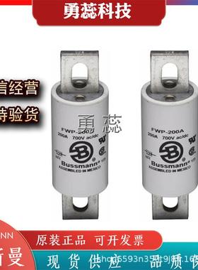 保险丝熔断器FWP-175AFWP-200AFWP-225A