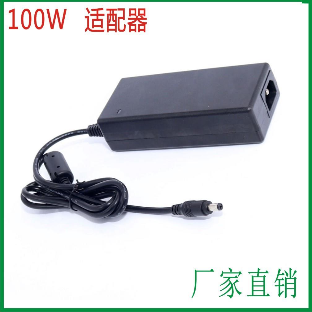 100w电源15V6.5A三年质保认证SAA适配器10V10A24V3.5A电脑机