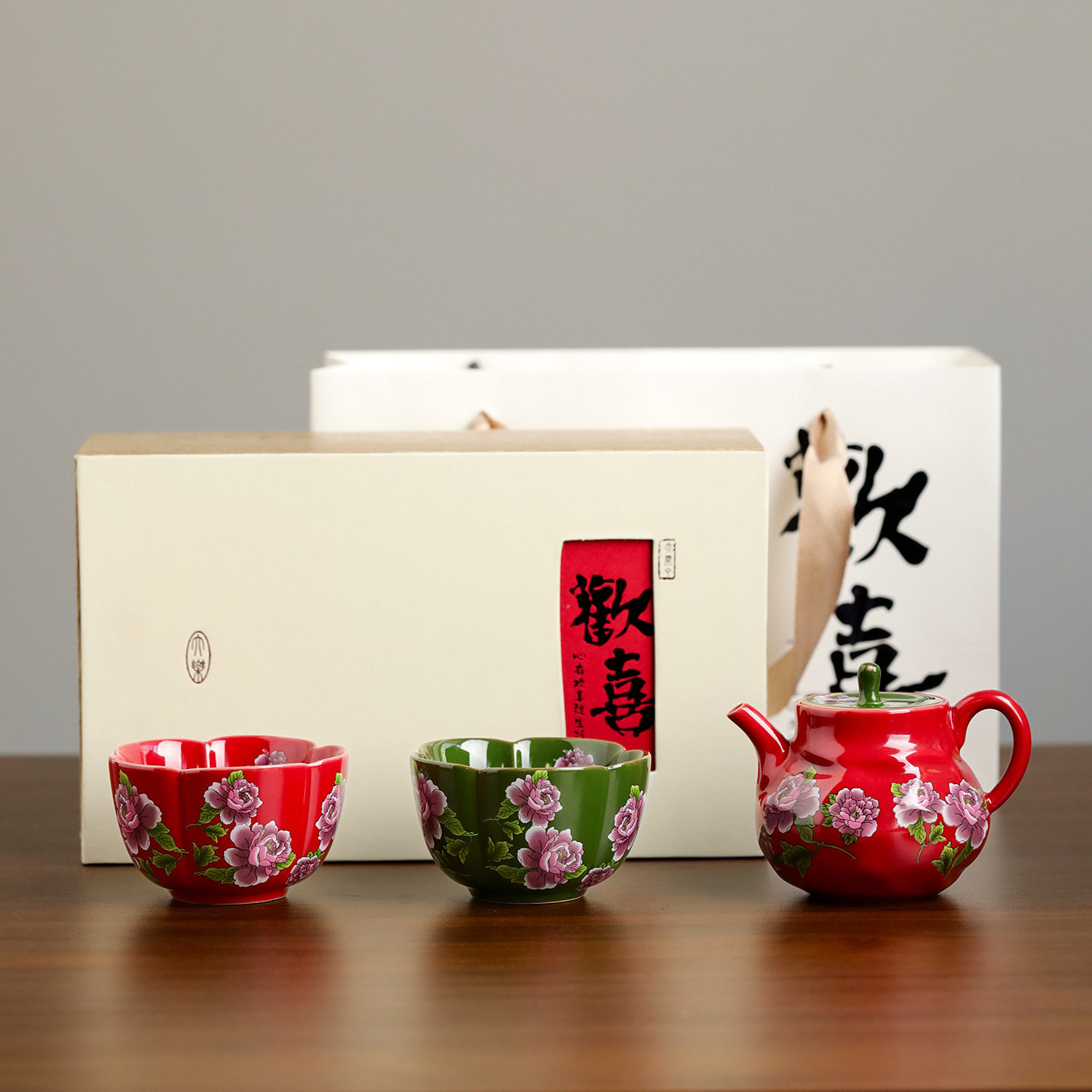 牡丹茶壶茶杯陶瓷新款茶具套装一壶二杯办公室泡茶喝茶高档