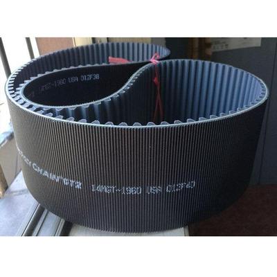 GATES保力强同步带聚氨酯高扭矩同步带14MGTC-1260/14MGTC-2240