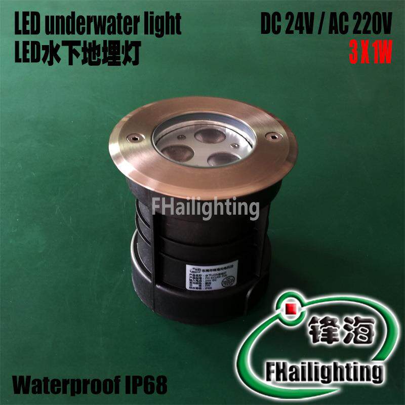 工程款3W不锈钢嵌入式led水底灯泳池灯喷泉灯水下壁灯水下地埋灯